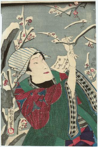 Actor Shozan (Sawamura Tanosuke III), from the series Seven Poems for Good Fortune at Sunrise on New Year's Day in the Modern World (Tôsei hinode shichifuku kuren)