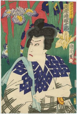 Actor Kawarazaki Gonjûrô I as Samezaya Shiroza, No. 4 from an untitled set of ten