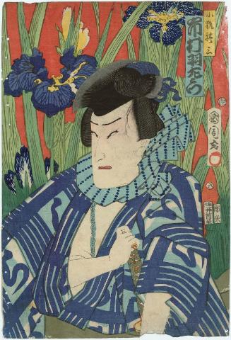 Actor Ichimura Uzaemon XIII as the Little Fox (Kogitsune) Reiza, No. 6 from an untitled set of ten