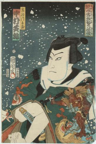 Actor Nakamura Shikan IV as Kijin Monbei, from the pentaptych Powerful Actors in a Snowstorm of Blossoms (Hanafubuki narade no otokogi)