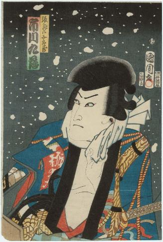 Actor Ichikawa Kuzô III as Chôhi no Gorozô, from the pentaptych Powerful Actors in a Snowstorm of Blossoms (Hanafubuki narade no otokogi)