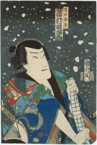 Actor Ichimura Uzaemon XIII as Ukiyo Tohei, from the pentaptych Powerful Actors in a Snowstorm of Blossoms (Hanafubuki narade no otokogi)