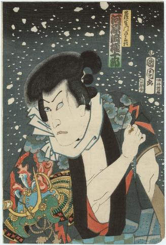 Actor Kawarazaki Gonjurô I as Rashômon no Saburô, from the pentaptych Powerful Actors in a Snowstorm of Blossoms (Hanafubuki narade no otokogi)