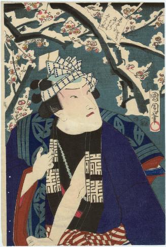 Actor Shidô (Ôtani Tomoemon V), from the series Seven Poems for Good Fortune at Sunrise on New Year's Day in the Modern World (Tôsei hinode shichifuku kuren)