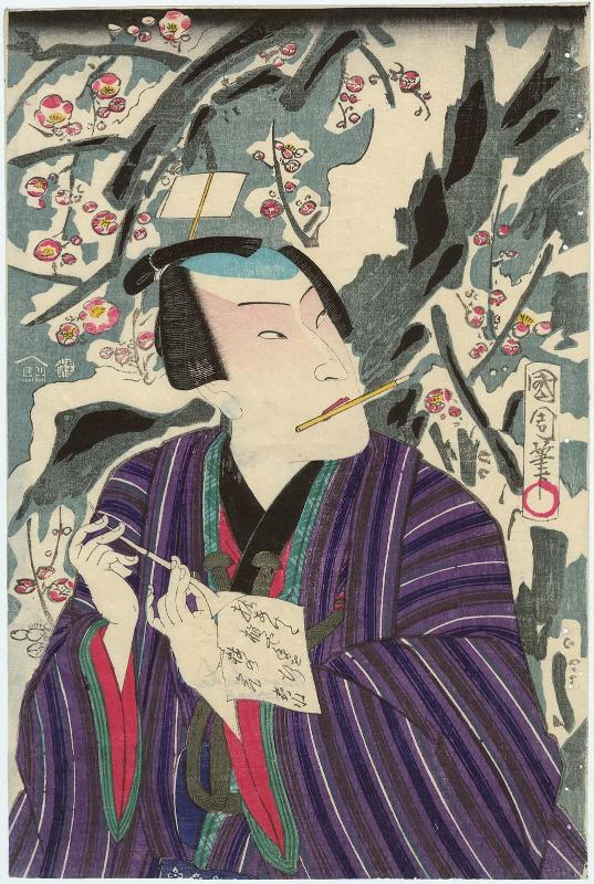 Actor Shinsui (Bandô Hikosaburô V), from the series Seven Poems for Good Fortune at Sunrise on New Year's Day in the Modern World (Tôsei hinode shichifuku kuren)