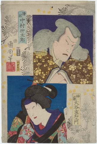 Actors Nakamura Nakatarô as Kentsue (?) and Ôtani Tomoemon V as Sodehagi