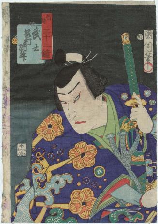Actor Sawamura Tosshô II as a Samurai (Bushi), from the series Thirty-two Mirrors of Good and Evil (Zen'aku sanjûni kyô)