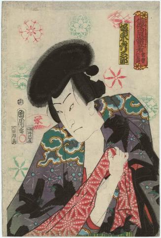 Actor Bandô Hikosaburô V as Kumokiri Nizaemon, from the series Actors in Hit Plays as Heroes of the Underworld (Iza shiranami atari gôketsu)