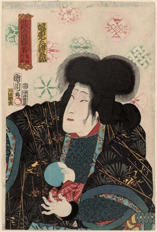Actor Bandô Mitsugorô VI as Kijin Omatsu, from the series Actors as Underworld Characters in Hit Plays (Isa shiranami atari gôketsu)
