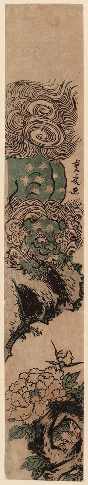 Lion and Peonies
