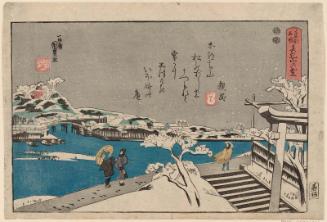 Snow at Matsuchiyama (Matsuchiyama no yuki), from the series famous Places in the Eastern Capital (Tôto meisho)