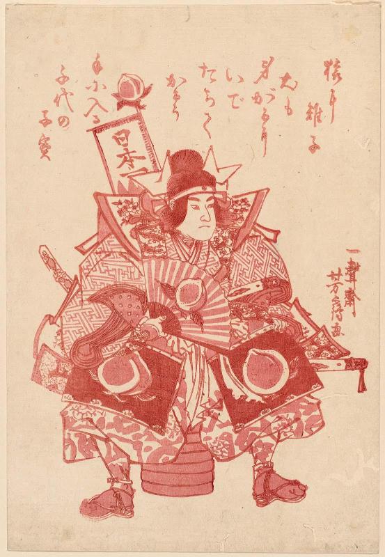 Momotarô