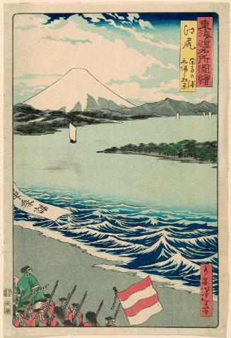 Ejiri: Tago Bay and Miho no Matsubara (Ejiri, Tago no ura, Miho no Matsubara), from the series Famous Places on the Tôkaidô Road (Tôkaidô meisho zue)