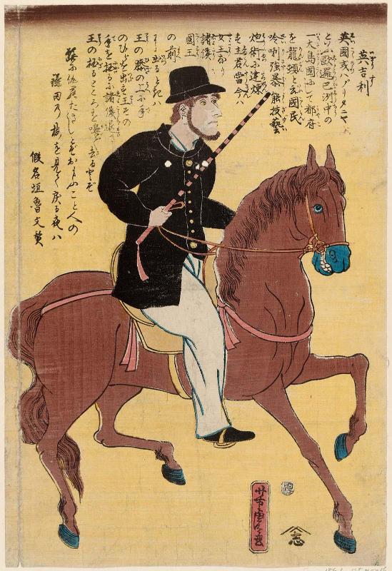 An Englishman on Horseback (Igirisu)