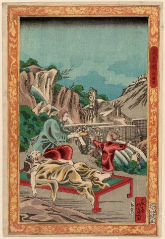 Cooling Off in the Mountains (Ryôgaku zu), from the series Mirror of True Depictions (Shashinkyô)