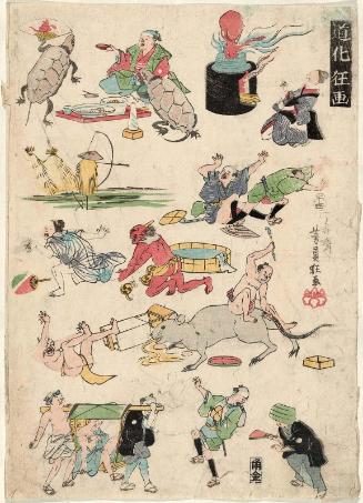 Comical Pictures (Dôke kyôga)