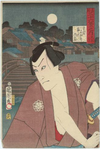 Tennôbashi: Actor Ichikawa Kuzô III as Hiraoka Shirogorô, from the series Thirty-six Views in the Eastern Capital (Tôto sanjûrokkei no uchi)
