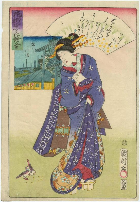 Fukagawa Hachiman, from the series An Assortment of Flowers Matched with Pictures from Popular Songs (Hana soroe hauta eawase)