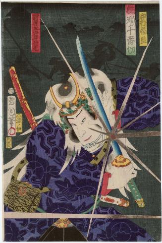 Actor Nakamura Fukusuke III as Shinkai Arajirô Yukimitsu, from the series Butterflies and Plovers Kill Ten (Chô chidori jûban kiri)