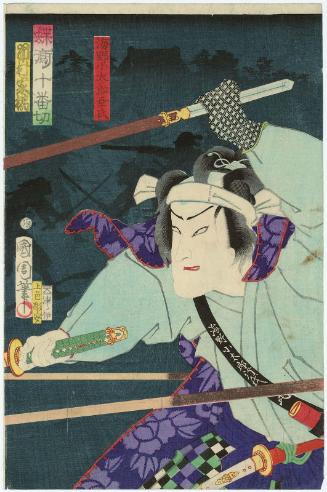 Actor Ichimura Kakitsu IV as Unno Kotarô Yukiuji, from the series Butterflies and Plovers Kill Ten (Chô chidori jûban kiri)