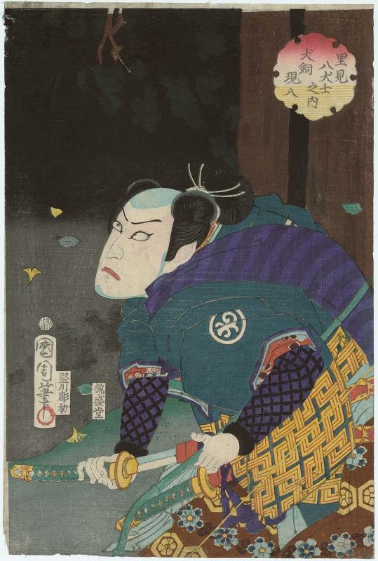 Actor Kawarazaki Gonjûrô I as Inukai Genpachi, from the series The Eight Dog Heroes of Satomi (Satomi hakkenshi no uchi)