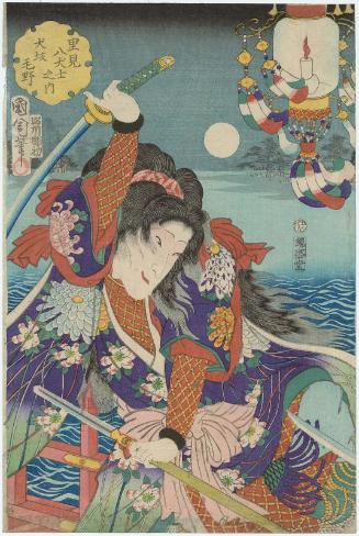 Actor Sawamura Tanosuke III as Inusaka Keno, from the series The Eight Dog Heroes of Satomi (Satomi hakkenshi no uchi)