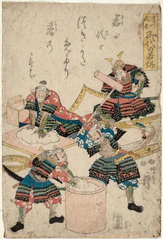Comical Warriors: New Year's Rice Cakes for the Reign of Our Lord (Dôke musha miyo no wakamochi)
