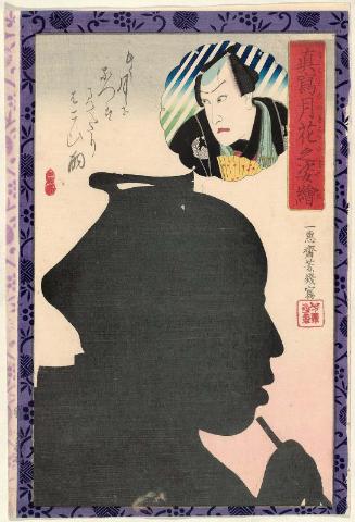 Actor Kawarazaki Gonjûrô I, from the series Portraits as True Likenesses in the Moonlight (Makoto no tsuki hana no sugata-e)