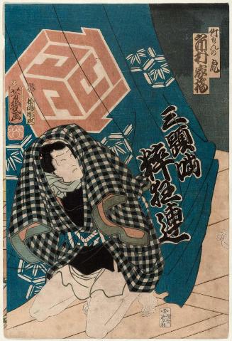 Actor Ichimura Kakitsu IV as Takemon no Tora