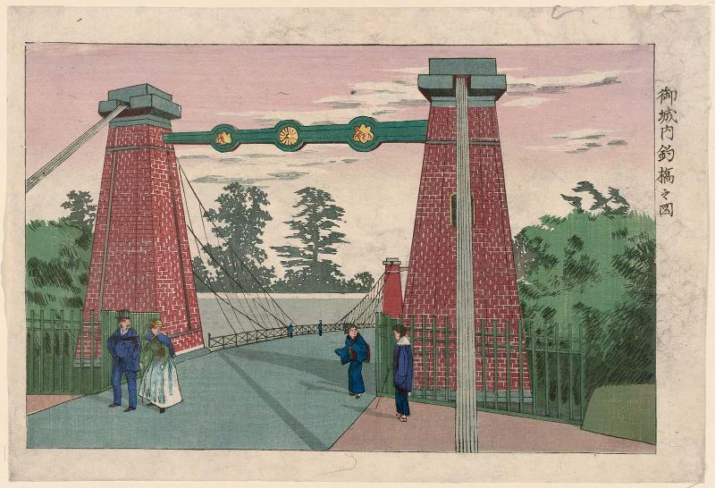 View of the Suspension Bridge within the Castle Grounds (Gojônai tsuribashi no zu)