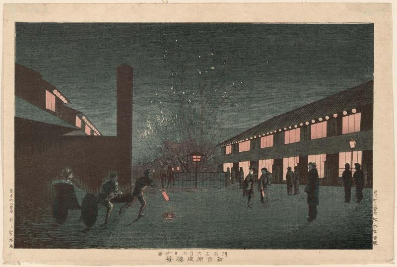Scene of Cherry Blossoms at Night in the New Yoshiwara (Shin Yoshiwara yozakura kei)