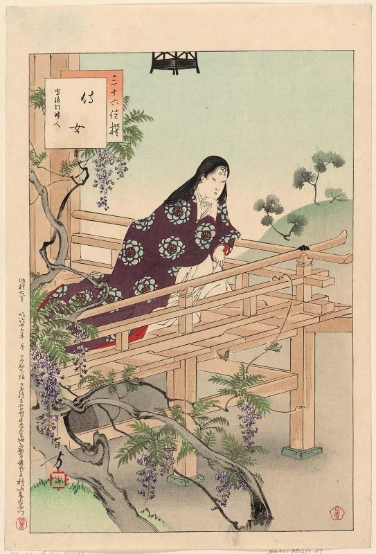 Lady-in-waiting: Woman of the Hôtoku Era [1449-52] (Jijo, Hôtoku koro fujin), from the series Thirty-six Elegant Selections (Sanjûroku kasen)