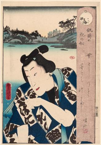 Actor Sawamura Tanosuke III as Kangiku no Kinomatsu, from an untitled series of actor portraits