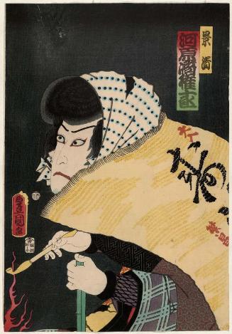 Actor Kawarazaki Gonjûrô I as Kagekiyo