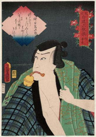 The Imitation Yasuhide (Gisu Yasuhide): Actor Kawarazaki Gonjûrô I as Jintô Tokujirô, from the series Selected Underworld Characters for the Six Poetic Immortals (Mitate shiranami rokkasen)