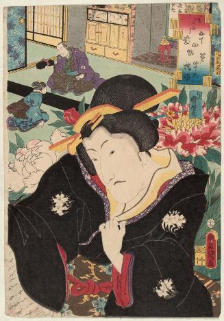 No. 45, Hashihime: Actor Nakayama Tomisaburô I, from the series Fifty-four Chapters of Edo Purple (Edo murasaki gojûyo-jô)