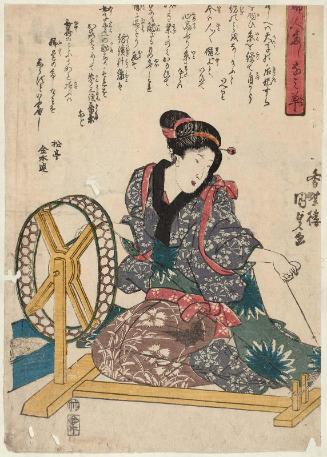 Spinning, from the series Fitting Acomplishments for Women (Fujin tashinami-gusa)
