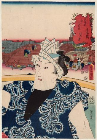 Nihonbashi: (Actor Bandô Mitsugorô III as) a Fishmonger (Katsuo-uri), from the series Fifty-three Stations of the Tôkaidô Road (Tôkaidô gojûsan tsugi no uchi)