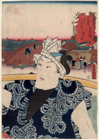 Nihonbashi: (Actor Bandô Mitsugorô III as) a Fishmonger (Katsuo-uri), from the series Fifty-three Stations of the Tôkaidô Road (Tôkaidô gojûsan tsugi no uchi)