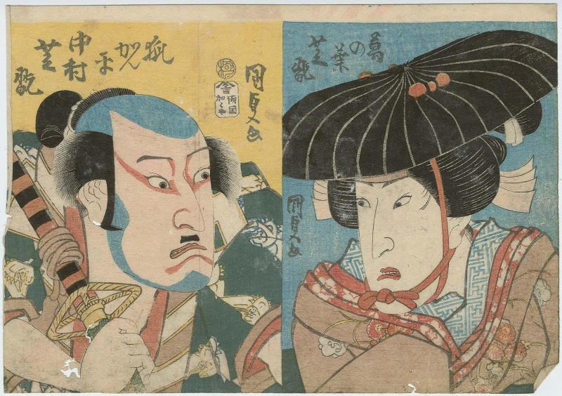 Actor Nakamura Shikan II as Kuzunoha (right side) and as Fox (Kitsune) Kanpei (left side)