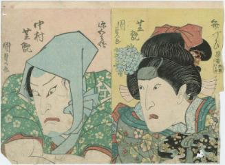 Actor Nakamura Shikan II as a Letter Carrier (Fumizukai) (right side) and as Gengobei (left side)