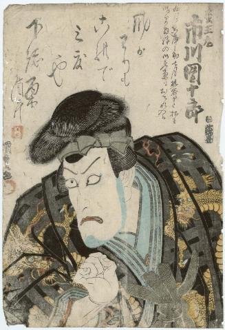 Actor Ichikawa Danjûrô VII as Matsuômaru