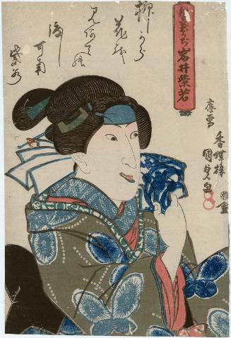 Actor Iwai Shijaku I as Funaosa Okaji