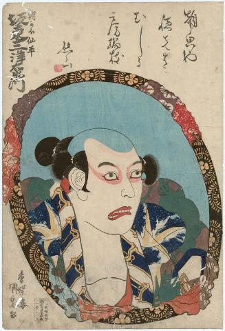 Actor Bandô Mitsuemon I as Asagao Senbei, from an untitled series of actors in mirrors
