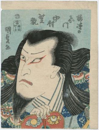 Actor Nakamura Shikan II as Umezu no Kamon