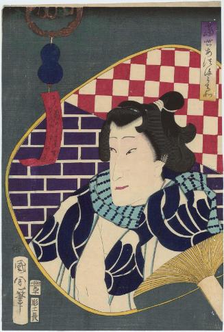 Actor Shozan (Sawamura Tanosuke III), from the series Modern Eastern Fans (Tôsei azuma uchiwa)