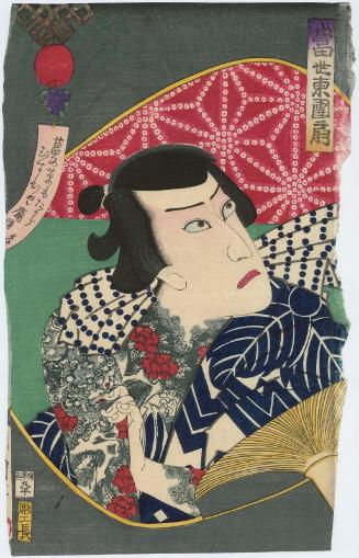Actor Kawarazaki Gonjûrô I, from the series Modern Eastern Fans (Tôsei azuma uchiwa)