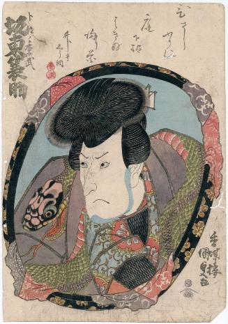 Actor Bandô Minosuke II as Urabe Suetake, from an untitled series of actors in mirrors