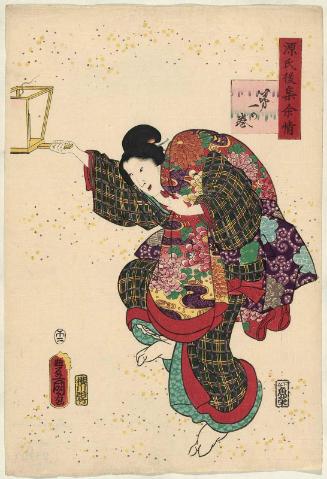 Ch. 1, Kiritsubo, from the series Lingering Sentiments of a Late Collection of Genji (Genji goshû yojô) [pun on The Fifty-four Chapters of the Tale of Genji (Genji gojûyojô)]