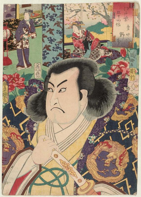 No. 28, Nowaki: Actor Arashi Hinasuke IV, from the series Fifty-four Chapters of Edo Purple (Edo murasaki gojûyo-jô)